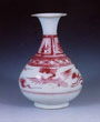 瓷器雜項(xiàng)